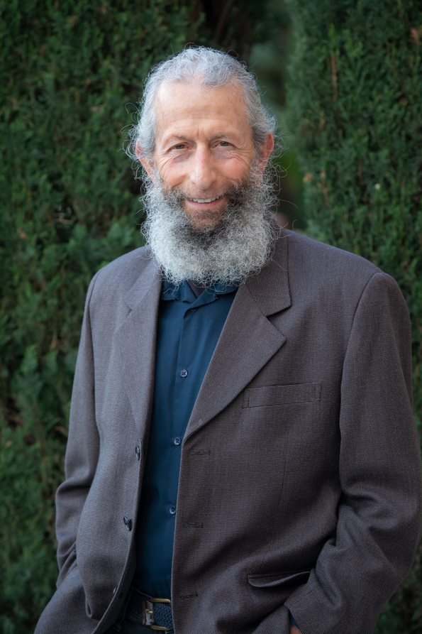 Reuven Firestone, Ph.D.