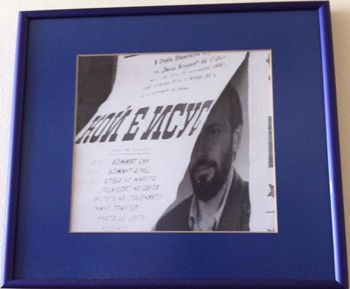This is my poster (in the background) from 1990 elections for a Constitutional Assembly, above it is an announcement for a Protestant lecture on the topic “Who is Jesus” (as it reads in Bulgarian).